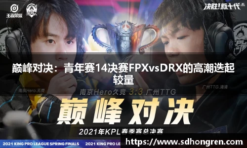 k1体育app