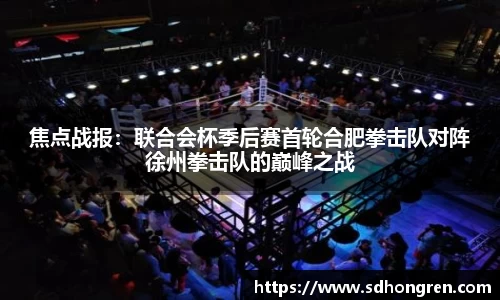 k1体育十年品牌 值得信赖