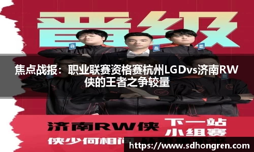 k1体育十年品牌 值得信赖