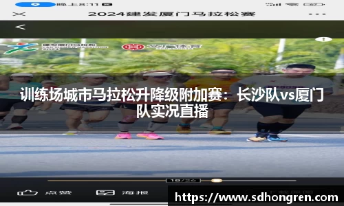 k1体育十年品牌 值得信赖
