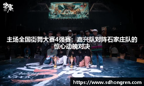 k1体育十年品牌 值得信赖