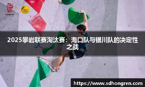 k1体育十年品牌 值得信赖