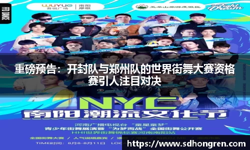 k1体育