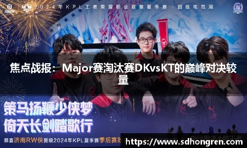 k1体育十年品牌 值得信赖