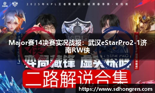 k1体育十年品牌 值得信赖