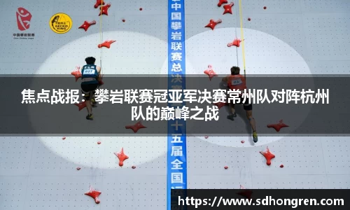 k1体育官网