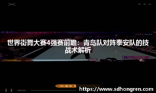 k1体育十年品牌 值得信赖
