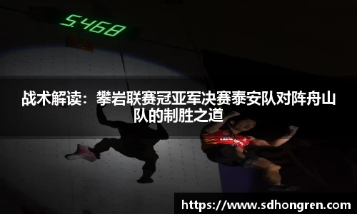 k1体育十年品牌 值得信赖