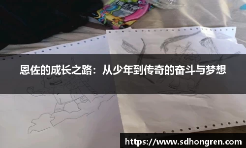 k1体育官网