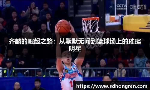 k1体育十年品牌 值得信赖