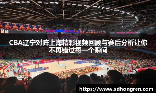 B—sports