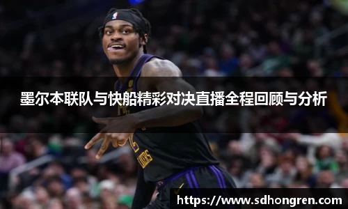 bsports登录入口